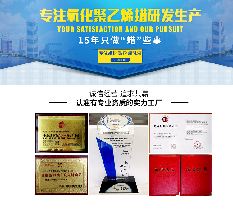 联系琦鸿-15021339323！