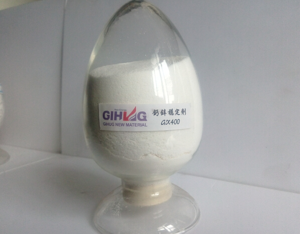 琦鸿：加工PVC制品三大稳定剂种类，总有一款适合您！