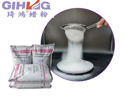 微粉蜡生产厂家-联系琦鸿蜡粉：400-885-6646