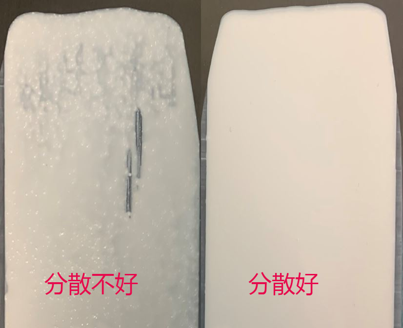 ​使用微粉蜡改善建筑涂料表面性能-上海琦鸿蜡粉