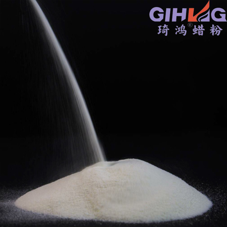 ​氧化聚乙烯蜡对粉末涂料胶凝时间和光泽度的影响-上海琦鸿