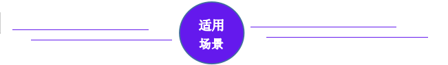 高密度氧化聚乙烯蜡t-4017适用场景 高密度氧化聚乙烯蜡t-4017适用场景