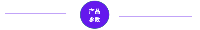高密度氧化聚乙烯蜡t-4017产品参数