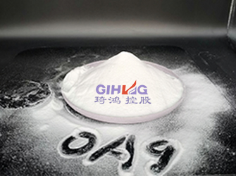 琦鸿高密度氧化聚乙烯蜡OA9