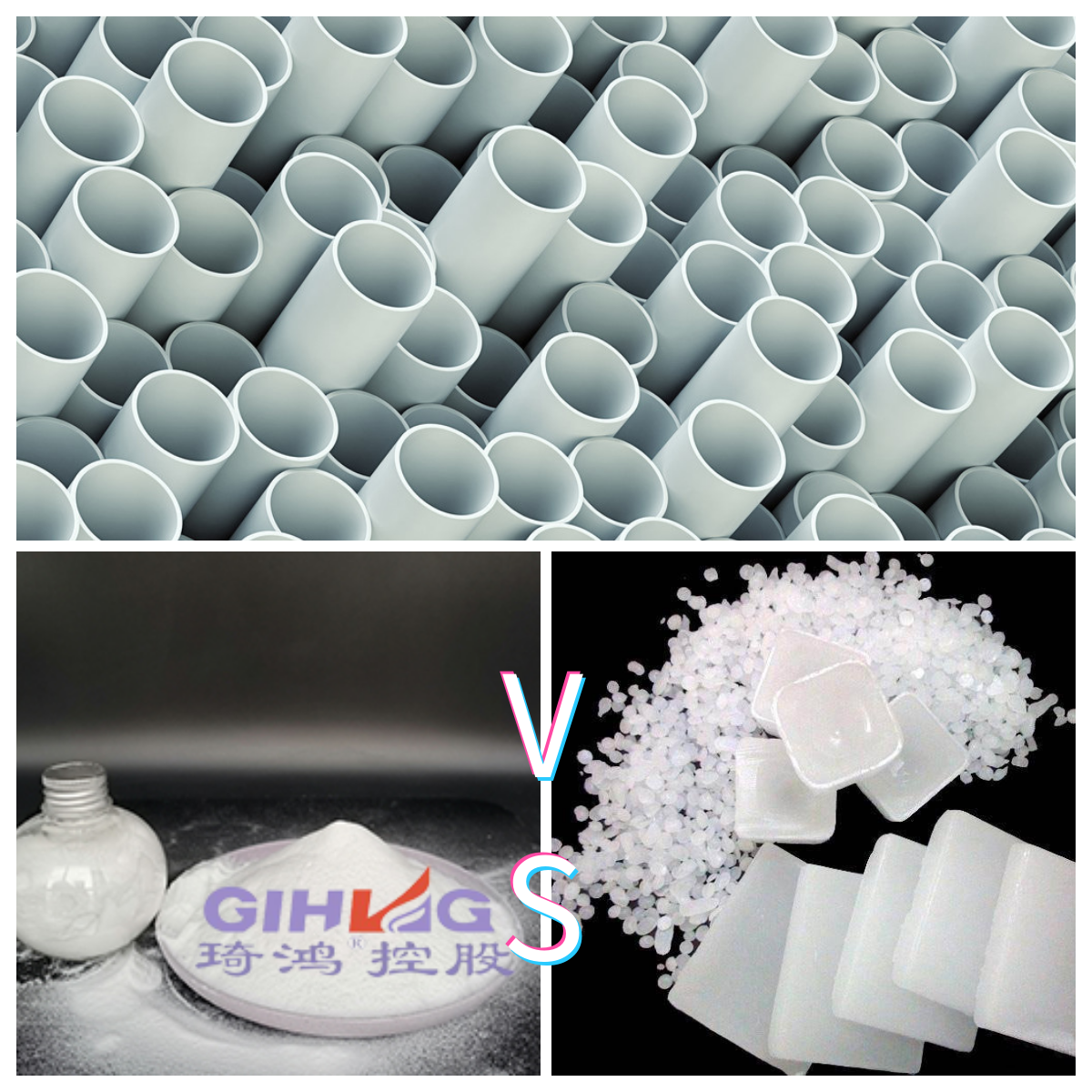 在PVC制品中氧化聚乙烯蜡与石蜡的区别