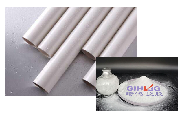 硬质PVC制品用氧化聚乙烯蜡