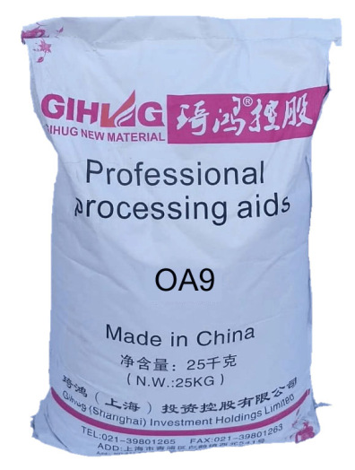 琦鸿氧化蜡OA9