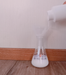 琦鸿蜡乳液RG4040 琦鸿蜡乳液RG4040