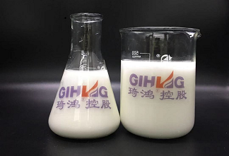 琦鸿蜡乳液