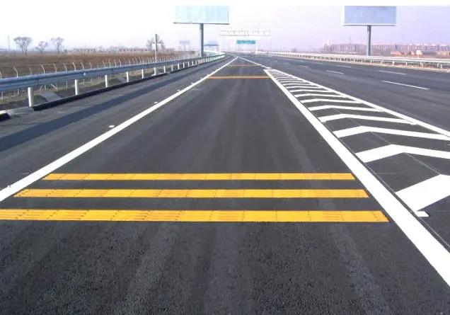 道路标线